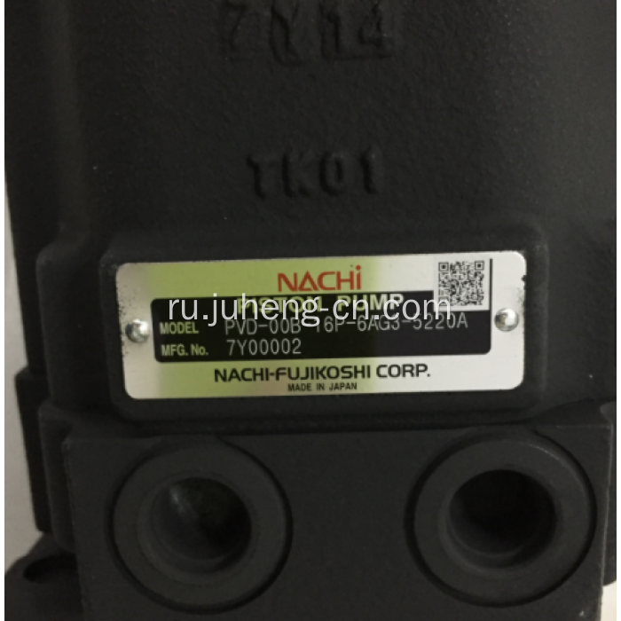 Гидравлический насос 301.6C PVD-00B-16P Главный насос 241-7971